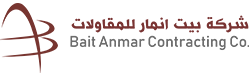 Bait Anmar Contracting Co. Logo